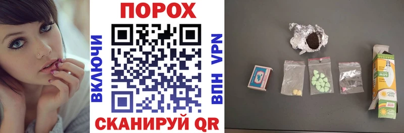 АМФЕТАМИН 97%  Пудож 