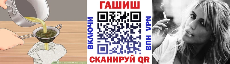 hydra ссылка  что такое наркотик  Пудож  Печенье с ТГК конопля 