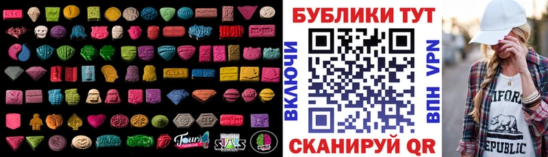 ЭКСТАЗИ Punisher  Пудож 