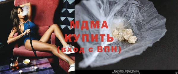 СК Майский
