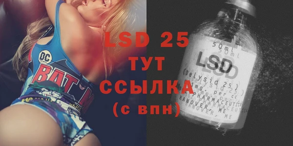 СК Майский
