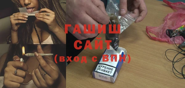 кокаин перу Магас