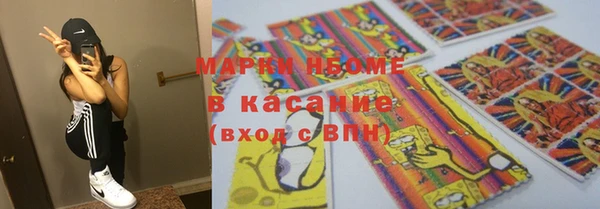 марихуана Магадан