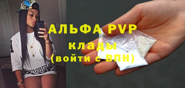 марихуана Магадан