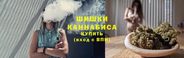 кокаин перу Магас