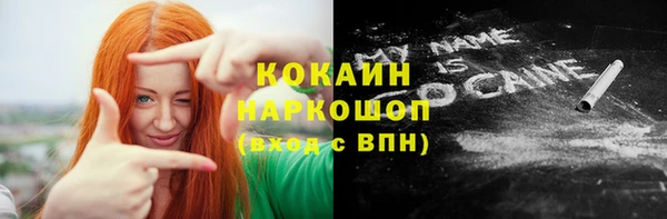 мдма Медвежьегорск
