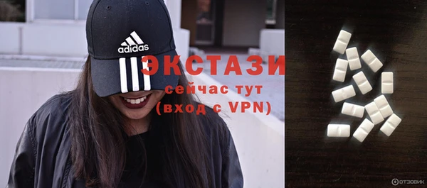 марихуана Магадан