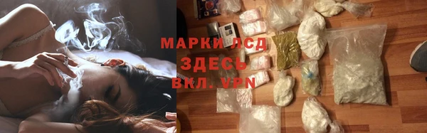 СК Майский
