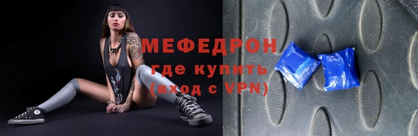 марихуана Магадан