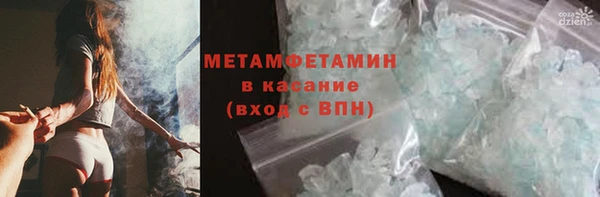 СК Майский