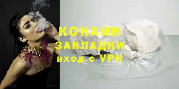 СК Майский