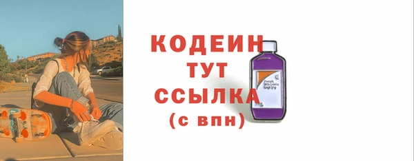 марихуана Магадан