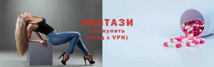 спайс Домодедово
