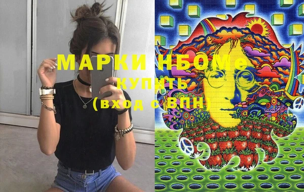 СК Майский