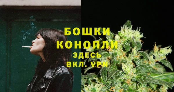 марихуана Магадан