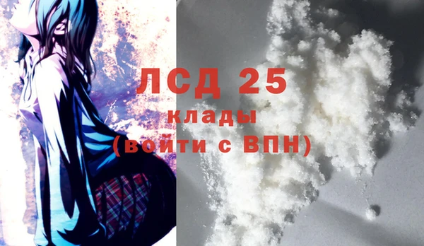 СК Майский