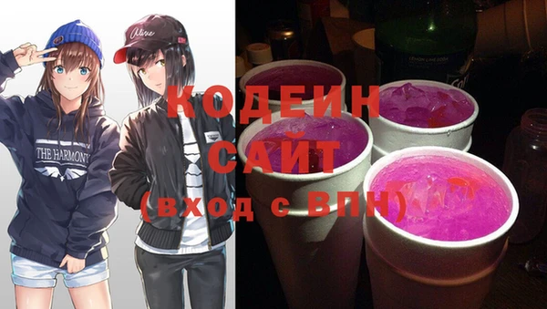 СК Майский