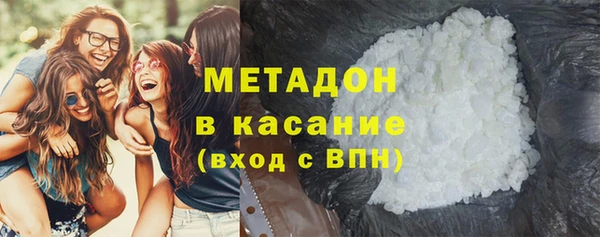 СК Майский