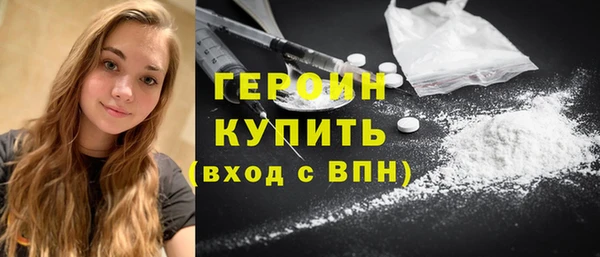 марихуана Магадан