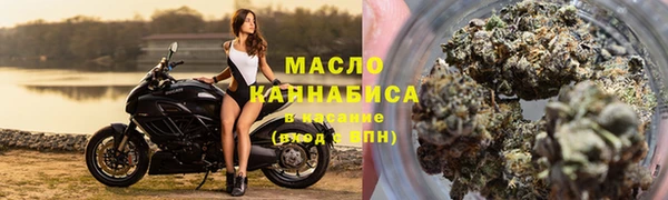 MDMA Premium VHQ Лихославль