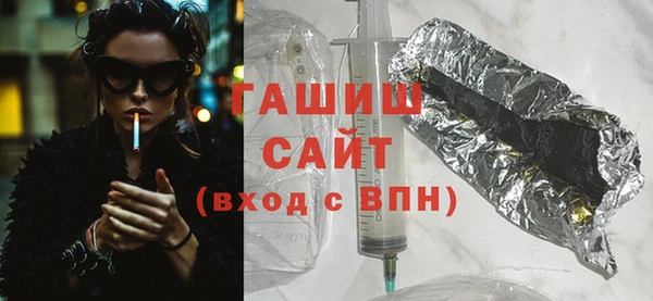 мескалин Мегион