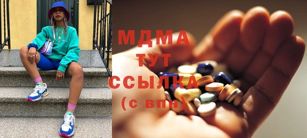 марихуана Магадан