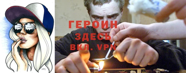 кокаин перу Магас