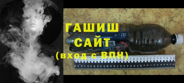 СК Майский