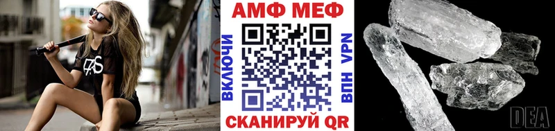 МЕГА ССЫЛКА Пудож Первитин витя