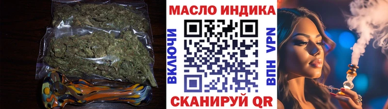 Дистиллят ТГК концентрат Пудож