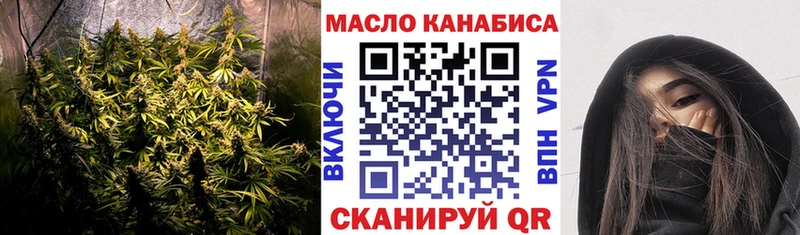 дарнет шоп  Пудож  ТГК вейп с тгк 