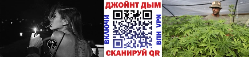 Канабис конопля  это формула  Пудож 